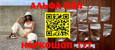 прущий лед Новодвинск