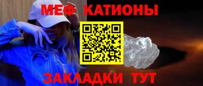 прущий лед Новодвинск