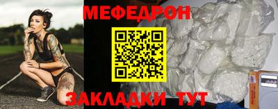 гашиш Новокубанск