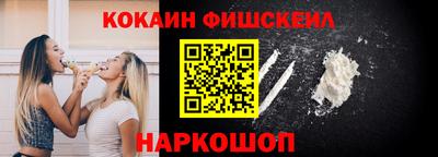 таблы Нарткала