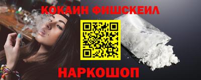 таблы Нарткала