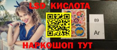 таблы Нарткала