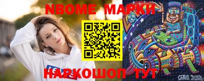 ECSTASY Нальчик