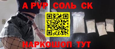 ECSTASY Нальчик