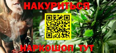 таблы Нарткала