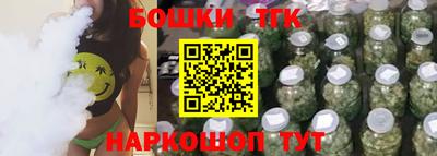 прущий лед Новодвинск
