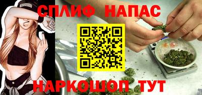 таблы Нарткала