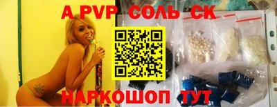ECSTASY Нальчик