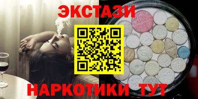 прущий лед Новодвинск