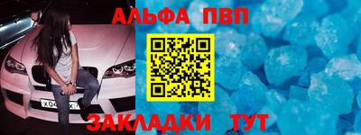 гашиш Новокубанск