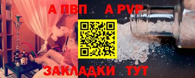 ECSTASY Нальчик