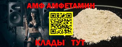 таблы Нарткала