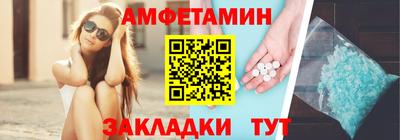 ECSTASY Нальчик