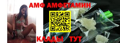 ECSTASY Нальчик