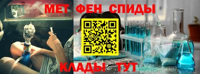 ECSTASY Нальчик