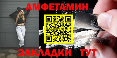 ECSTASY Нальчик