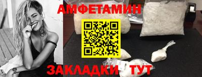 гашиш Новокубанск