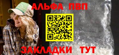 гашиш Новокубанск