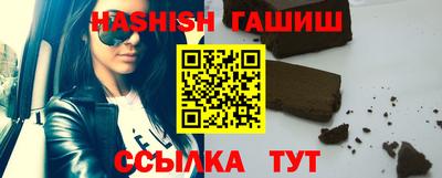 прущий лед Новодвинск