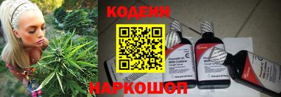 герыч Наро-Фоминск